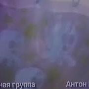 Эдуард Кузьмин