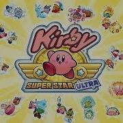Ultra Star Theme