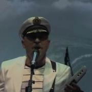 Сергей Мурман Концерт