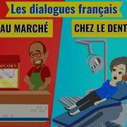 Les Dialogues En Francais