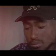 2Pac X Dmx Dear Lord Remix