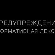 Каха И Серго Remix