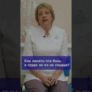 Loly Videoможет Ли Болеть Грудь После Секса