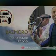 Боборачаб Туёна 2021