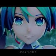 Voices Tilt Six Remix Feat Miku Hatsune 初音ミク Xperia