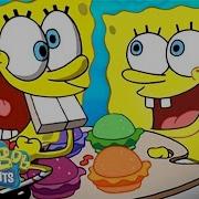 Spongebob Leg In Love Ukrainian