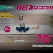Группа Дива Лучшее
