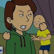 Caillou Cartoon Sound Effects