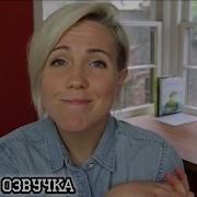 Лесбийский Поцелуй