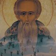Протоиерей Андрей Ткачёв Борис Корчевников Лествица Ступень 16