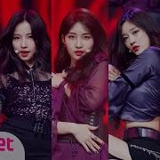 Rumor Produce 48