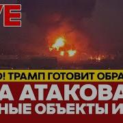 Забони Точики