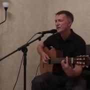 Губерния В Родных Местах Где Колосится Рожь
