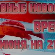 Молитва Моджохеда