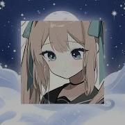 Научусь Летать Nightcore