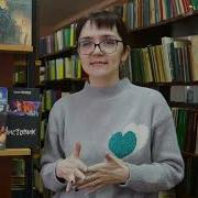 Дозоры Лукьяненко