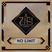 Sf9 Move From Kingdom No Limit