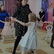 Танец С Мамами Под Песню Соединила Нас Любовь