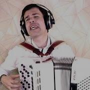 Цвела Весна Май 45 Года
