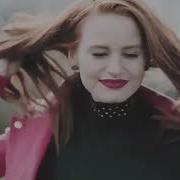 Чери Блум Ривердейл Клип