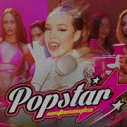 Popstar Prod Realmoneyken Instasamka