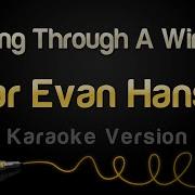 Karaoke Waving Through A Window