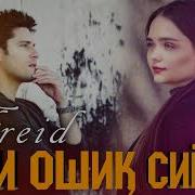 Бехтарин Репи Точики 2022