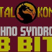 Mortal Kombat Techno Syndrome 8 Bit