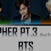 Bts Cypher 3