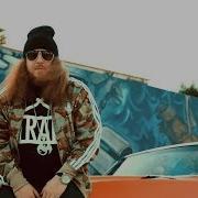 Rittz