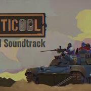 Tacticool Ost