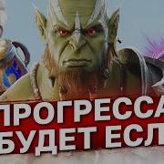 Ускоренная Shadow Ledy