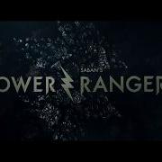 Power Rangers Credits 2017