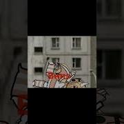 Красная Плесень Десятый Этож Сотый Корниз