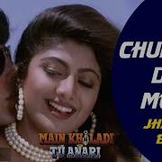 Chura Ke Dil Mera Jhankar Beats Hd Video Akshay Shilpa 90 S Bollywood