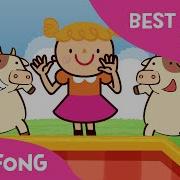 Old Macdonalds Had A Farm Million