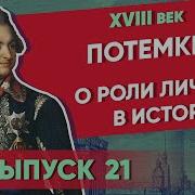 Георгий Лопатн Рассар
