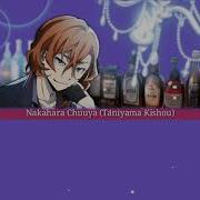 Darkness My Sorrow Bungo Stray Dogs Character S Song Rus Sub