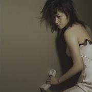 Bonnie Pink 1 2 3