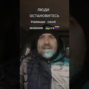 Ебут С Двух Сторон