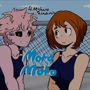Мото Мото Animation