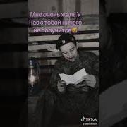 Девчонки Ждите Вы Своих Солдат