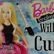 Ftsbegemot Barbie Endless Curls