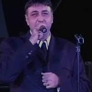 Концерт Кавказкой Музики