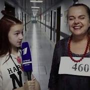 Лидия Музалева Голос 60