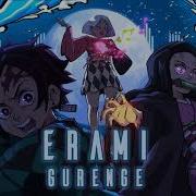 Erami Gurenge