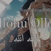 Alloh Haqida Qoshiqlar