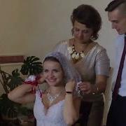 На Снятие Фаты Сейчас Когда Фата Невесты