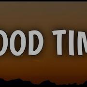 Alan Jackson Good Time