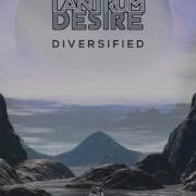 I Need You Here Feat Drumsound Bassline Smith Tantrum Desire Drumsound Bassline Smith